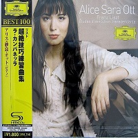Deutsche Grammophon Japan : Ott - Liszt Etudes